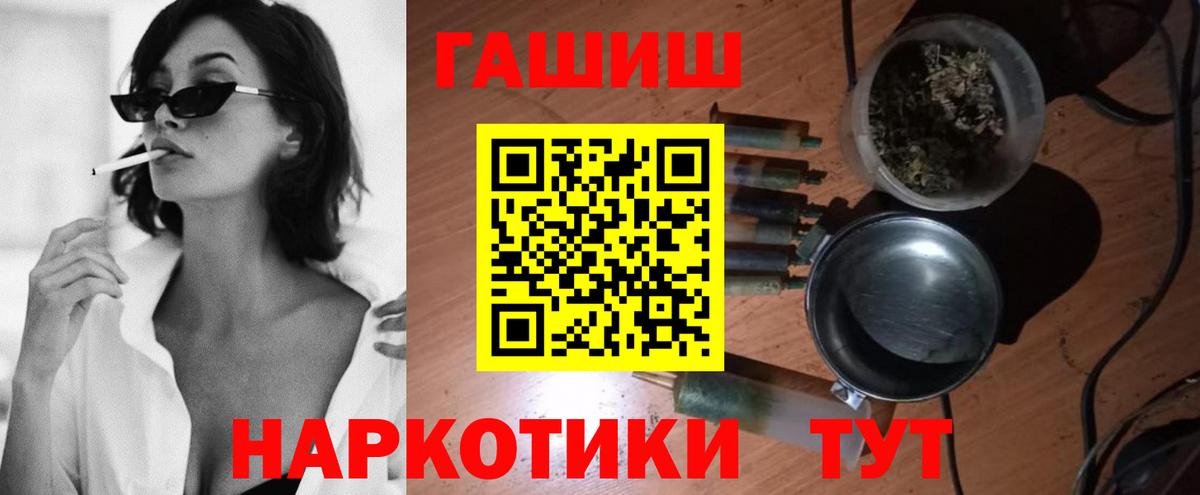 Cocaine  Конопля  МЕФ кристаллы  Верхняя Пышма  ГЕРОИН  Гашиш  МЕФ кристаллы  A-PVP СК кристаллы  КОКАИН 