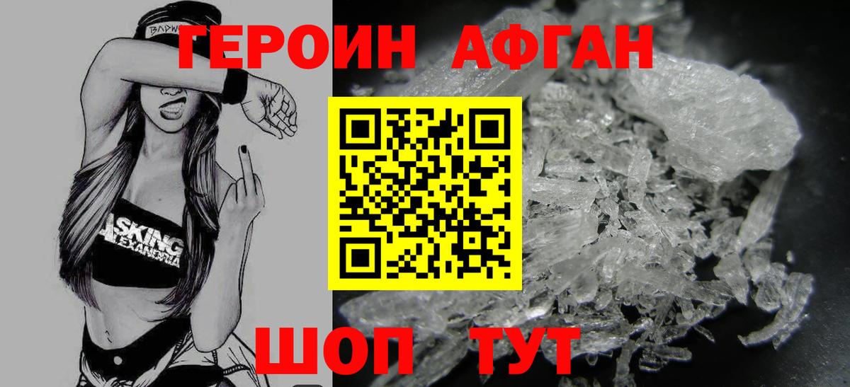 Канабис Верхняя Пышма