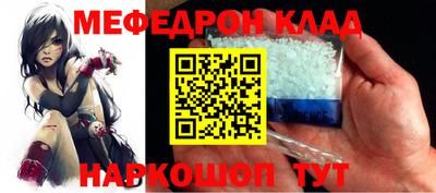 стаф Апрелевка