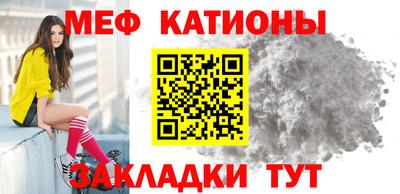 наркотики Аргун