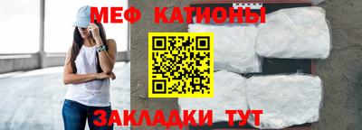 наркотики Аргун