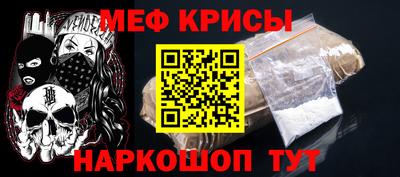 стаф Апрелевка