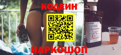 стаф Апрелевка