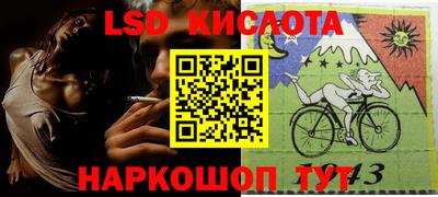 наркотики Аргун