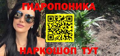 стаф Апрелевка