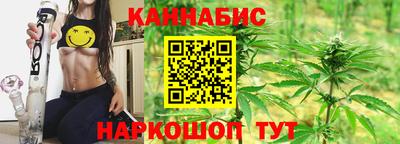 наркотики Аргун