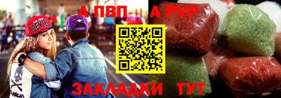 наркотики Аргун