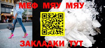 наркотики Аргун