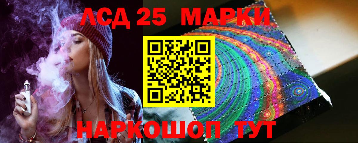 Мефедрон кристаллы  Канабис  A-PVP СОЛЬ   Верхняя Пышма  КОКАИН  Каннабис  Лсд 25  ГАШИШ  Меф  Вход с VPN 