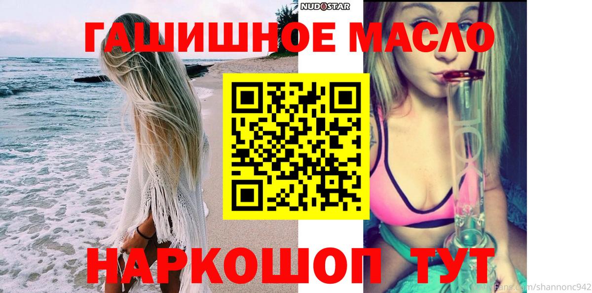 COCAIN Верхняя Пышма
