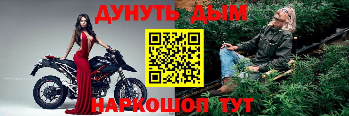 Бошки марихуана SATIVA & INDICA  МАРИХУАНА THC 21%  Верхняя Пышма 